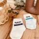 Chaussettes bientôt grand-père