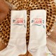 Chaussettes J'peux pas j'ai gym- rose