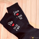Chaussettes amour - Pile tu es à moi - face je suis à toi