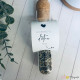 Kit mug + infuseur à thé – puéricultrice