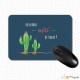 Tapis de souris Instit Cactus