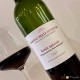 Etiquette de vin témoin