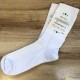 Chaussettes personnalisées papa génial