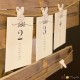 Plan de table -  Calligraphie
